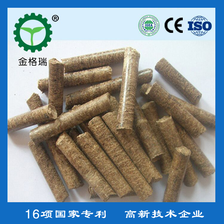 生物锅炉秸秆午夜福利大片颗粒图片