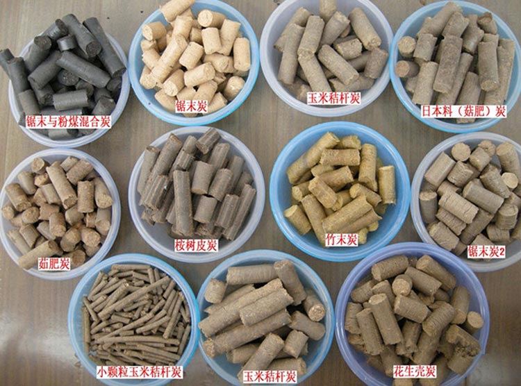 生物质午夜福利大片燃料颗粒