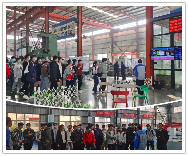 山东大学师生在午夜精品在线观看精益生产车间参观学习