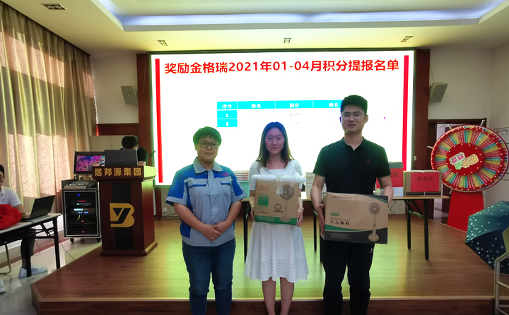 售服部：吕仁勇、李硕吉