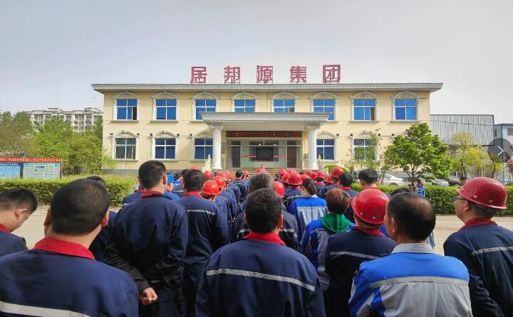 2023年4月11日，山东午夜精品在线观看焊接技能大比武在焊接车间正式拉开帷幕。