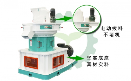 生物质燃料午夜福利大片运行中轴承发热怎么办？