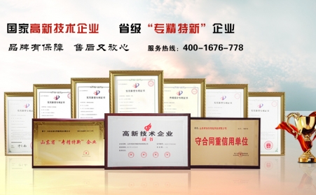 生物质午夜福利大片如何推动生物质能源发展？