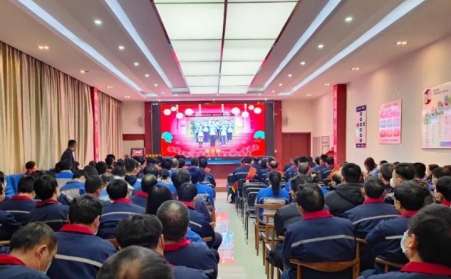 山东午夜精品在线观看2022年度总结表彰大会圆满召开！